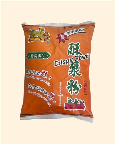 金錢豹-酥漿粉