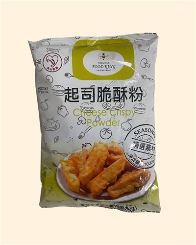 美味王-起司脆酥粉