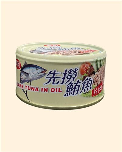 東和-先撈鮪魚