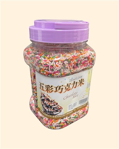 五彩巧克力米