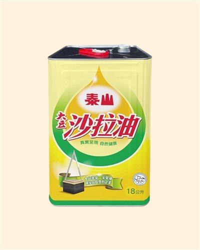 泰山大豆沙拉油